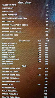 Al - Quresh Kebab & Biryani menu 4