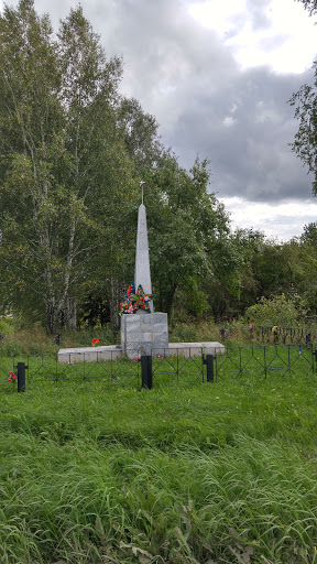 Памятник павшим