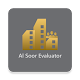 Download Al Soor Evaluator For PC Windows and Mac 1.0.2