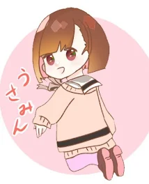 これって変ですか？