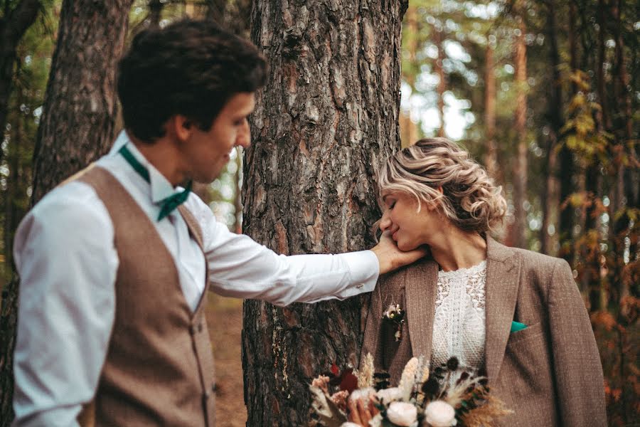 Wedding photographer Aleksandr Geraskin (geraproduction). Photo of 22 September 2022