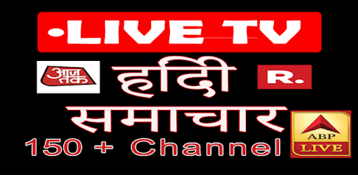 Live Hindi Channel HD | News C