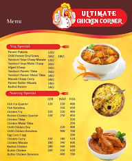 Aashu Egg Corner menu 3