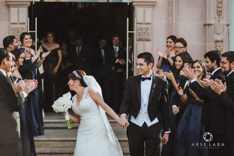 Fotógrafo de bodas Arsenio Lara Hernández (arselara). Foto del 5 de marzo 2020