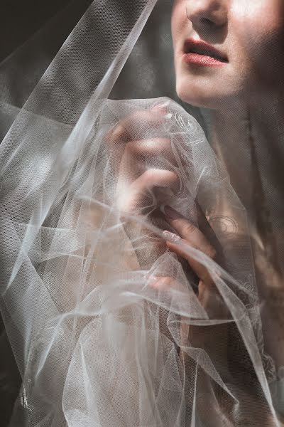 Fotografo di matrimoni Tatyana Anikina (anikinaphoto). Foto del 14 maggio 2017