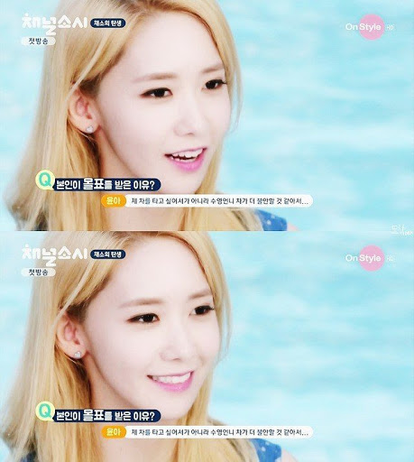 visual4