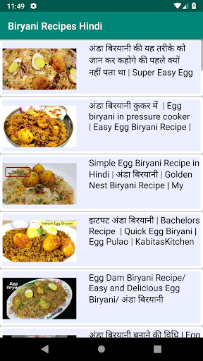 1000 Biryani Recipes Hindi बिरयानी रेसिपी