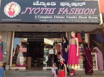 Jyothi Hi-Fashion photo 