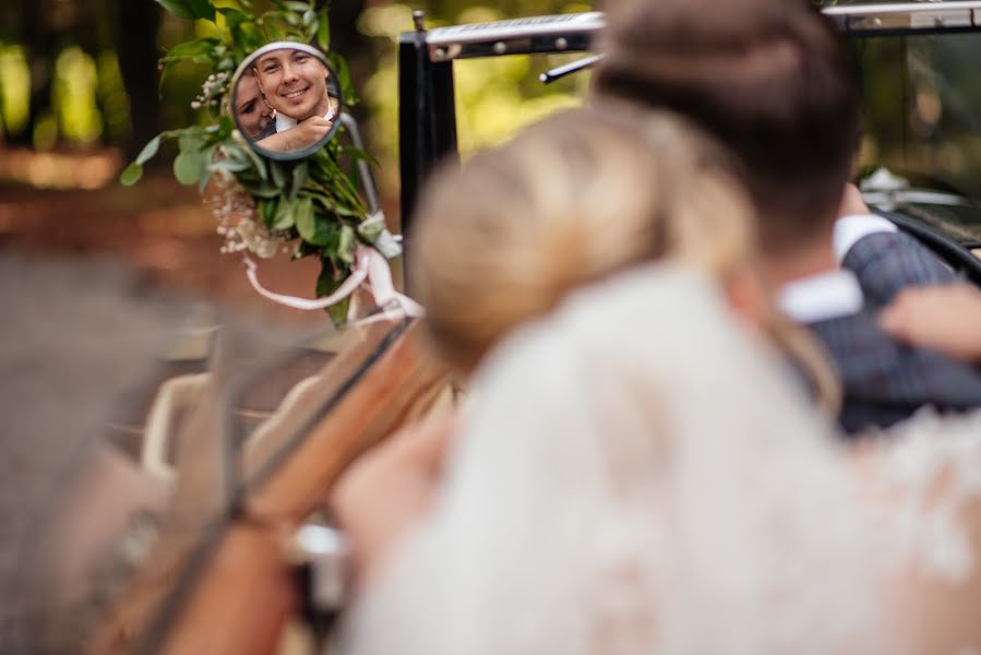 Fotografo di matrimoni Misha Danylyshyn (danylyshyn). Foto del 26 settembre 2019