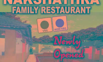 Nakshatra Family Restaurant