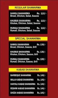 Mohammedia Shawarma menu 2