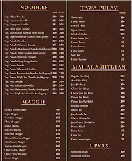 Savla Multicuisine Cafe menu 1