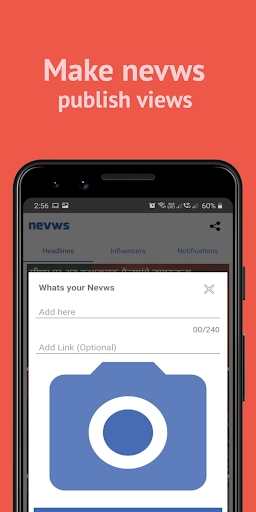 Screenshot NEVWS - a platform to read new