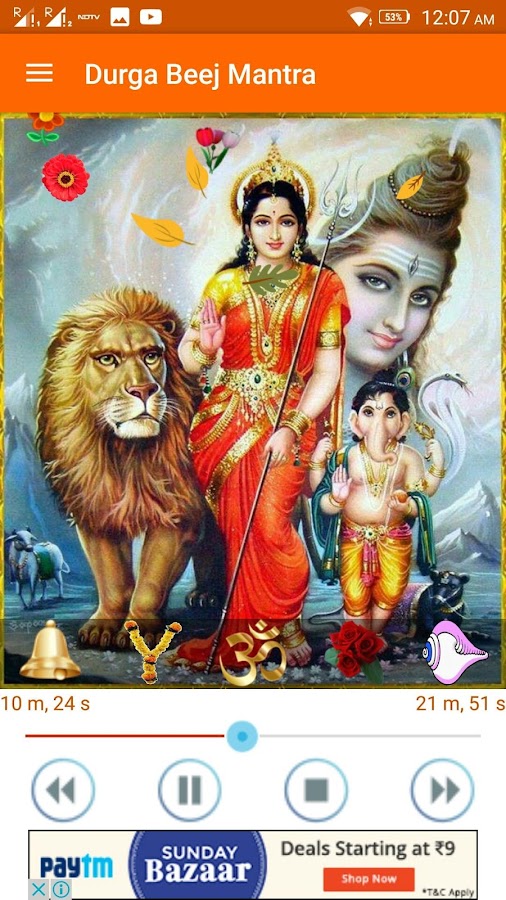 Durga Beej Mantra - Android Apps on Google Play