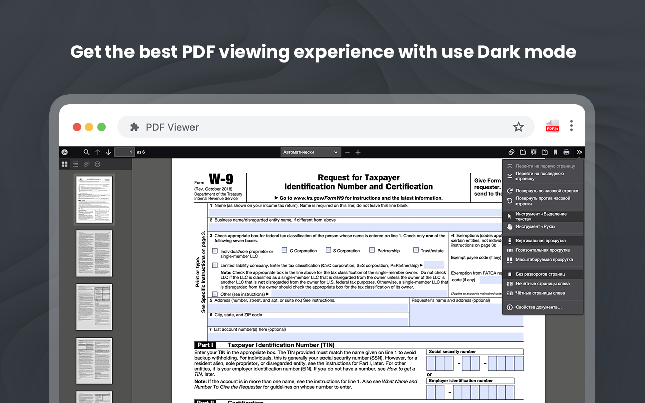 PDF Viewer - open in PDF Reader Preview image 2