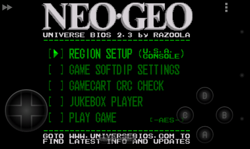Screenshot NEO.emu (Arcade Emulator)