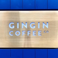 GinGin Coffee Company(中正一店)