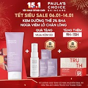 Kem Dưỡng Thể Ngừa Viêm Lỗ Chân Lông Paula’s Choice Weightless Body Treatment With 2% Bha - 210Ml 5700