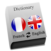 French - English Pro