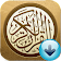 Download Quran MP3 icon
