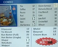 Nagina Cafe menu 1