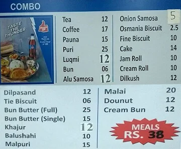 Nagina Cafe menu 