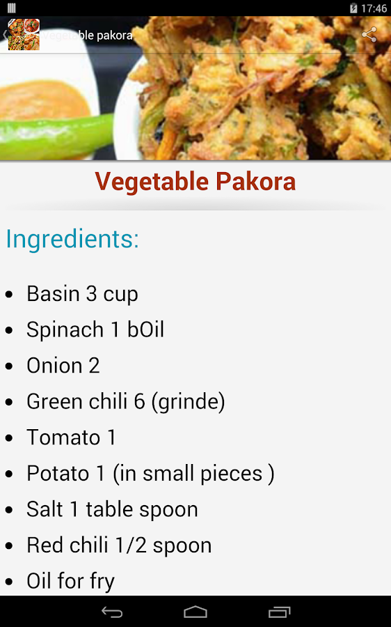 Pakistani Recipes in English - Android Apps on Google Play