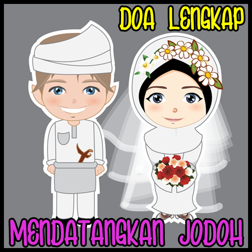 Doa Mendatangkan Jodoh