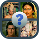 Ramayan Quiz Game : Guess the Character