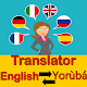 Download English to Yoruba and Yoruba to English Translator For PC Windows and Mac