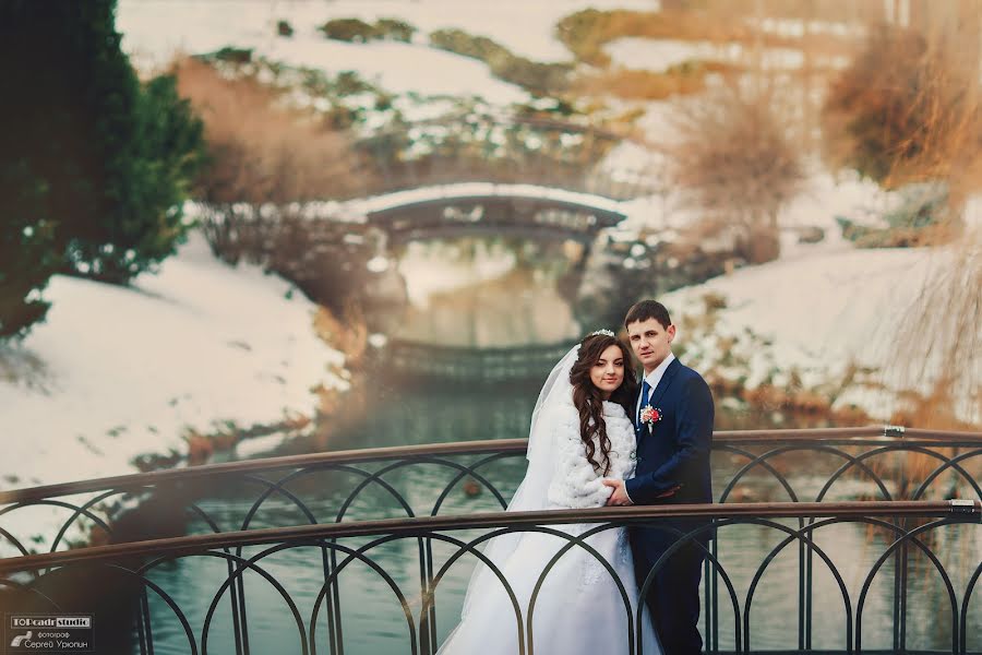 Wedding photographer Sergey Uryupin (rurikovich). Photo of 24 March 2018