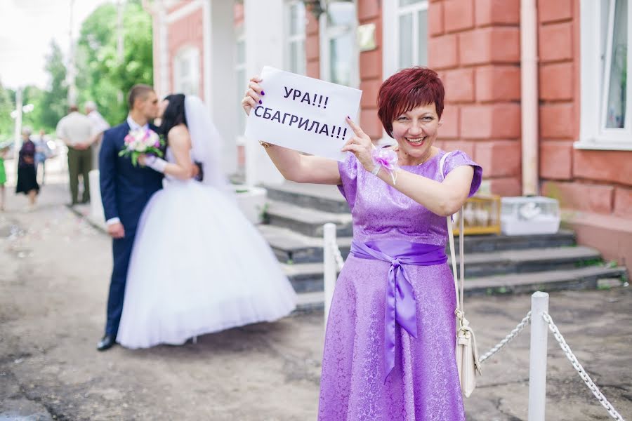 Wedding photographer Sergey Nebesnyy (nebesny). Photo of 27 August 2016