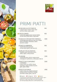 Bene, Sheraton Grand Hotel At Brigade Gateway menu 3