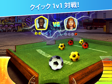 Foot Pool：World Championshipのおすすめ画像2