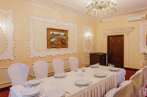 Версаль