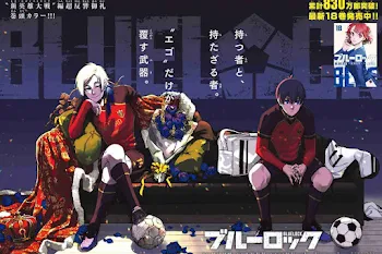 潔 世一脱落のあでぃしょなるたいむ