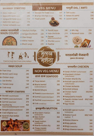 Mullukh Marathha menu 2