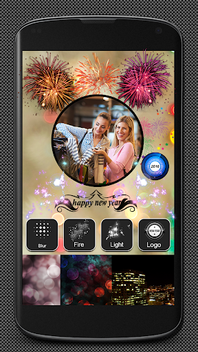 New Year Photo Frames 2016