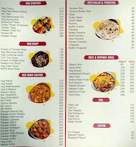 Swagat Restaurant menu 2