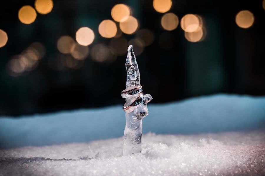 Fotografer pernikahan Kamila Hojníková (kihary). Foto tanggal 15 Desember 2018