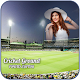 Download Cricket Ground Photo Editor For PC Windows and Mac 1.1