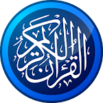 Cover Image of Скачать The Quran - القرآن الكريم 1.1 APK