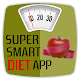 Download Smart Diet App For PC Windows and Mac 1.0