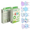 Hộp 10 Khẩu Trang Cho Bé Dưới 10 Tuổi 5D Kids An Tâm/ Khẩu Trang 3D, Kf94 Trẻ Em 3 Lớp Kháng Khuẩn