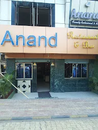 Anand Restaurant and Bar photo 1