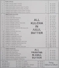 Chawla's Dhaba menu 1