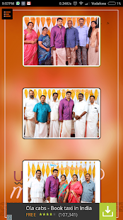 VishnuWedsUma Screenshots 2