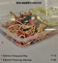 Oriental Lee menu 5