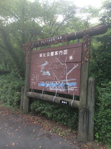 三刀屋城址公園 城址公園案内図