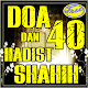 Download Doa Dan Kumpulan 40 Hadist Shahih For PC Windows and Mac 8.0.9